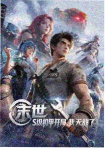 快速找到想看的短剧方法配图